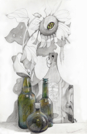 Кухонный мирок