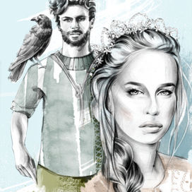 Верея и хазар