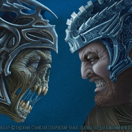 фрагмент плаката: Герои Мальгримии