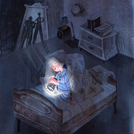 Иллюстрация к повести «Мио, мой Мио»