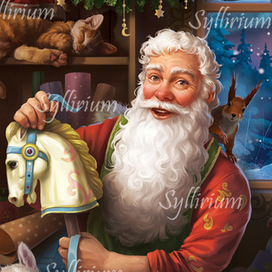 Мастерская Деда Мороза