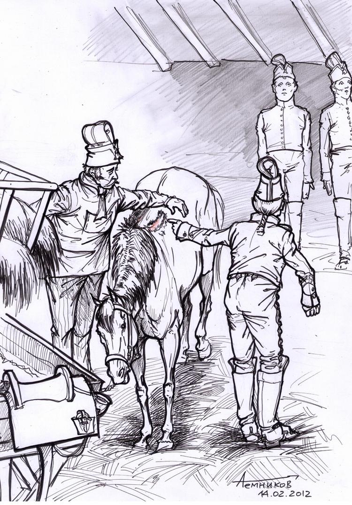 Рекрут стёр спину лошади. Гамбург. 1810-й г.