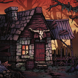 Домик в лесу