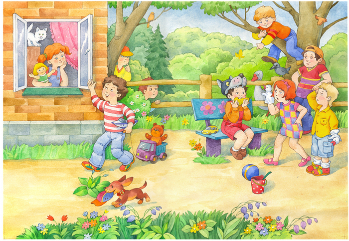 Иллюстрация к стихам