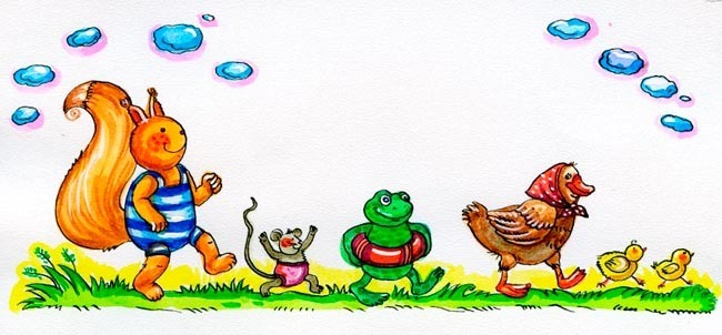 Веселый горн