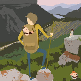 На каникулах