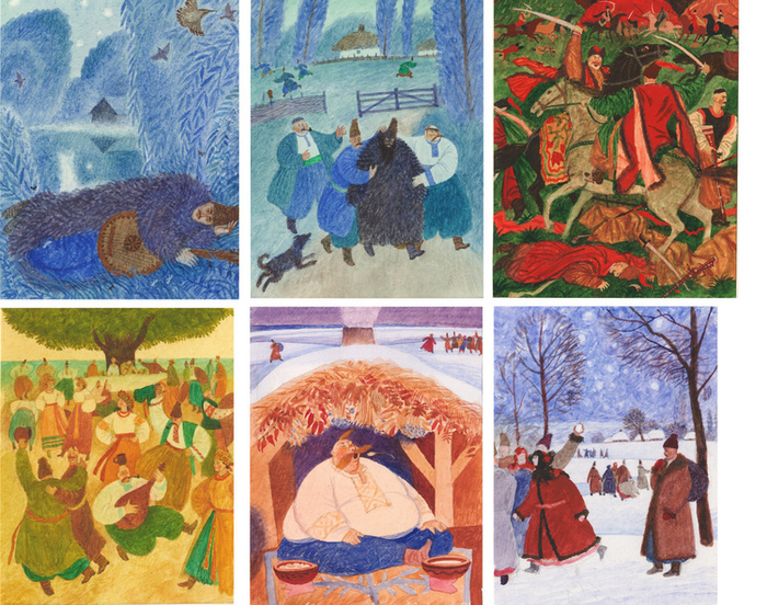 Н.В.Гоголь. Вечера на хуторе близ Диканьки.