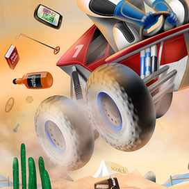 Портрет айтишника