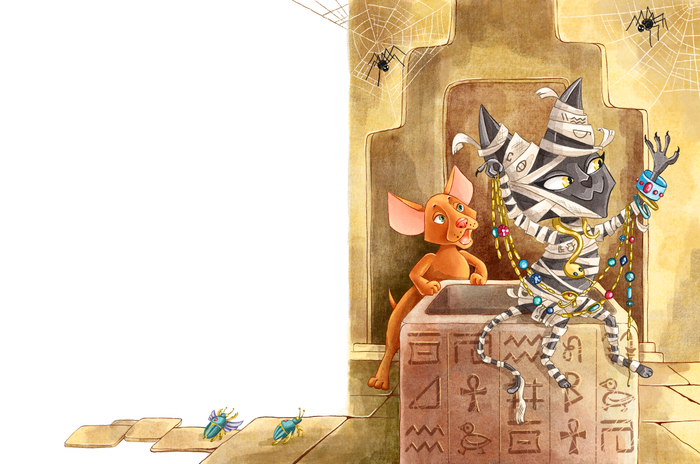 Пес Банан и Мушмулла Пятая