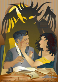 Мастер и Маргарита