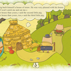 3 поросенка