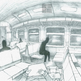 электричка