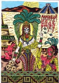 Маисовый Спас цв. (Тэльфар Спранга. Пленники субботы или Трахнуть Машиаха!)