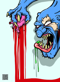 зомби с разбитым сердцем