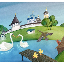 Открытки для Серпухова