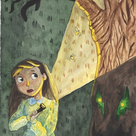 страшный вечер