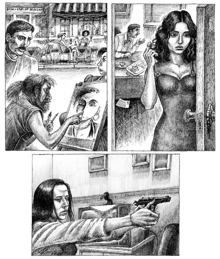 Д. Клугер.  детективы, илл-и.