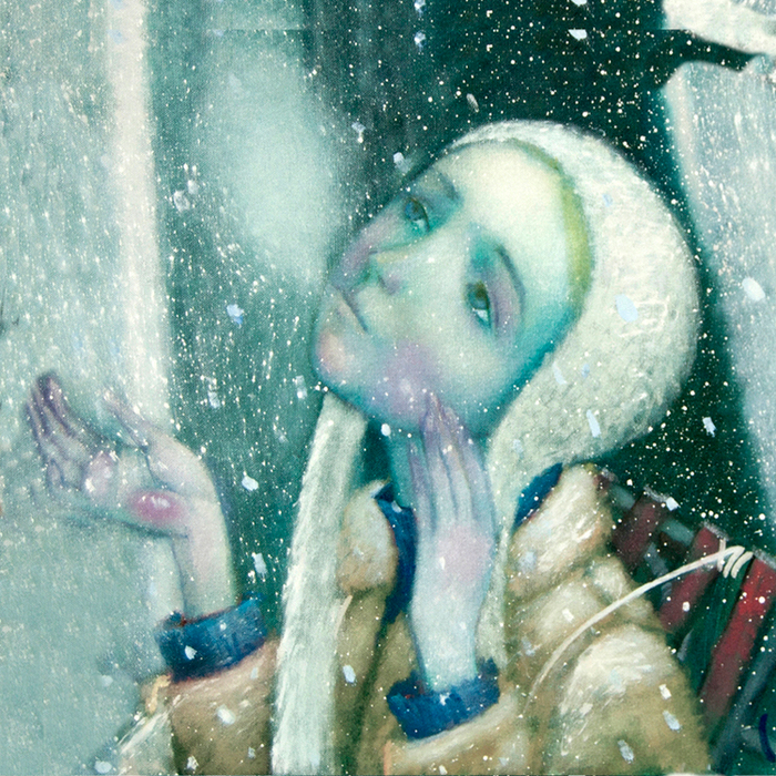 Магнит. На горку