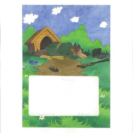 изд."Познайка". Киев/1997/гуашь