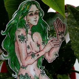 не может быть пустым 