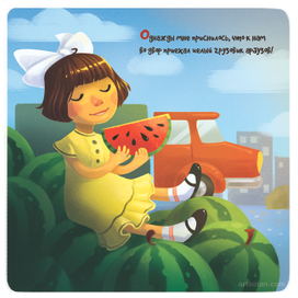 Грузовик арбузов