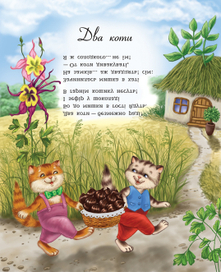 зефир в шоколаде