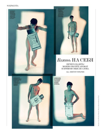 Illustrations for photo shooting