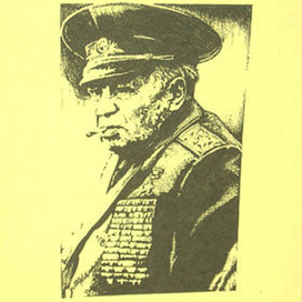 В.Ф. Маргелов