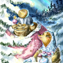 С Новым годом!