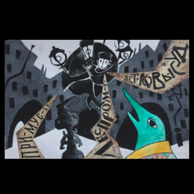 «Крокодил» К.Чуковского