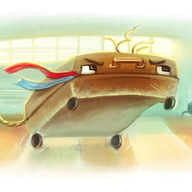 чУмодан дикий, одна штука. =) 