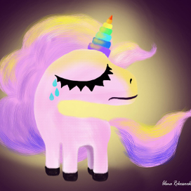 Печаль единорога