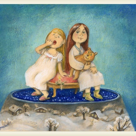 Рисунок к песне П.Фахртдинова "Колыбельная для Веры и Нади".