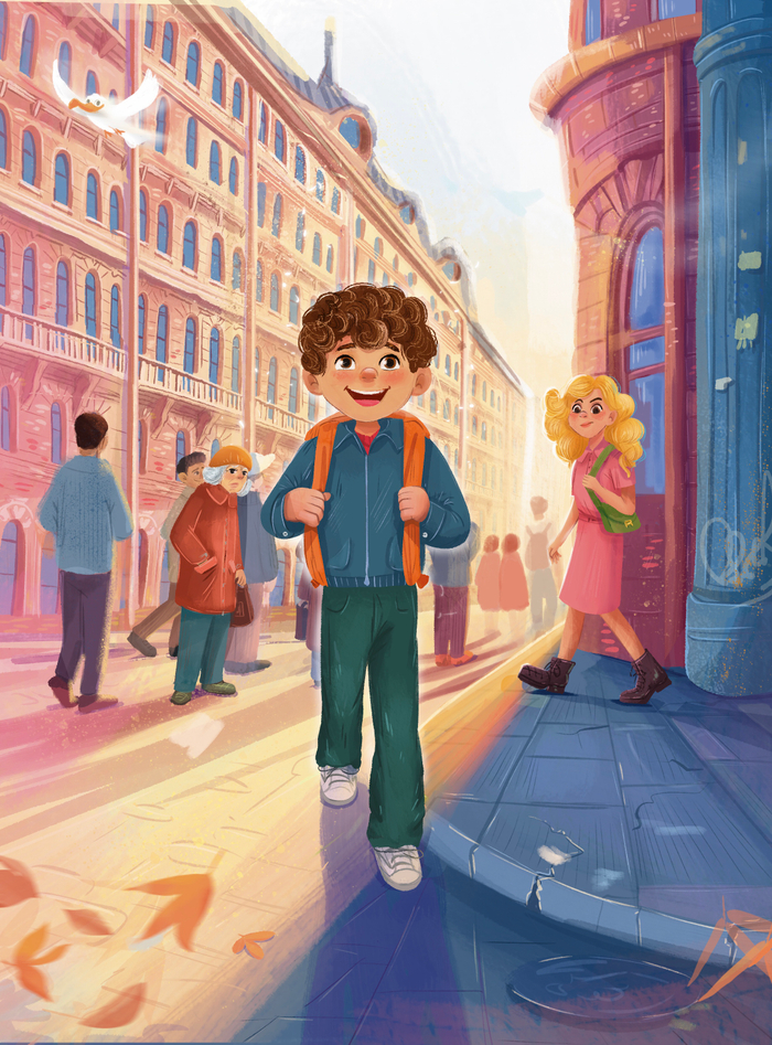 НеМышлимая История 