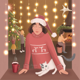 Новый год - семейный праздник!