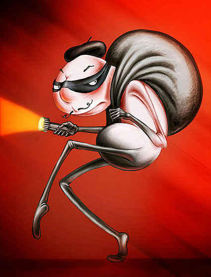 Украдайщик