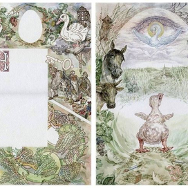 Ханс К. Андерсен "Гадкий Утёнок" (разварот на 4-5 страницу)