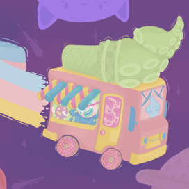 космический фургончик мороженного 