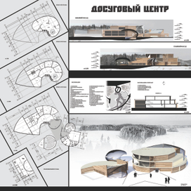 оформление планшета