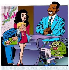 офисная жизнь 2