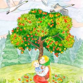 Гуси-лебеди