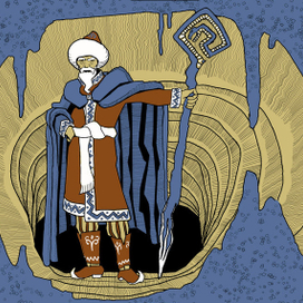 Хозяин горы