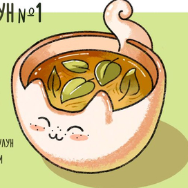 Зелёный чай. Чайная коллекция компании CORVUS