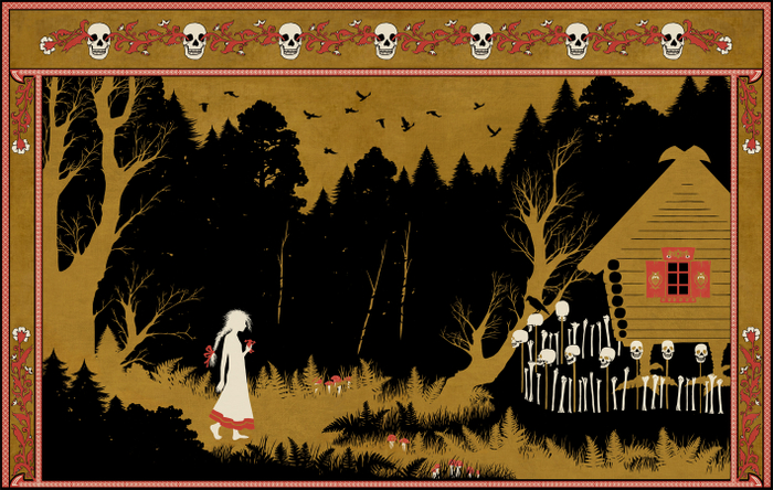  Иллюстрация к русской народной сказке "Василиса Прекрасная"