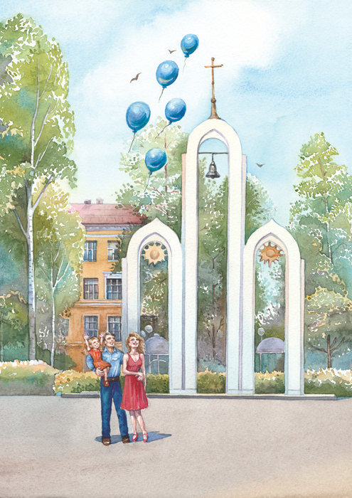 Семья. Иллюстрация для социального проекта