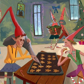 Рождественские каникулы 