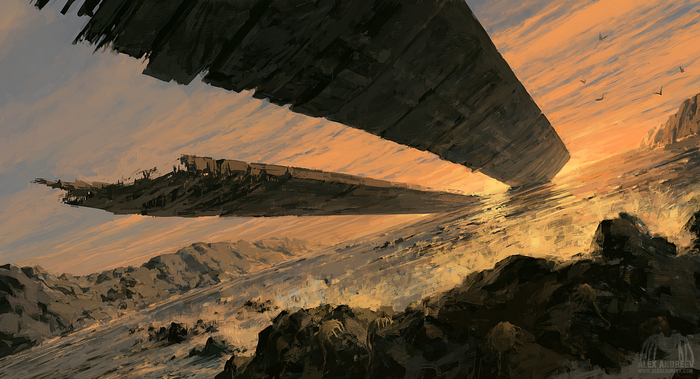 Непобедимый