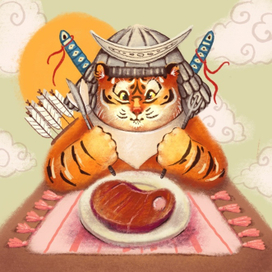 Тигр. Иллюстрация для серии пазлов