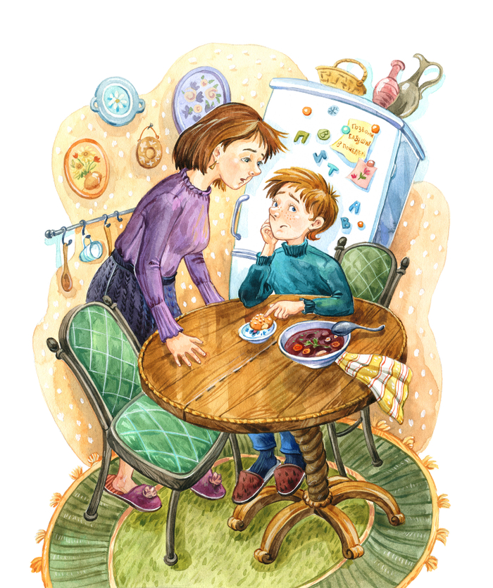 Что случилось?