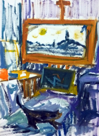 В мастерской